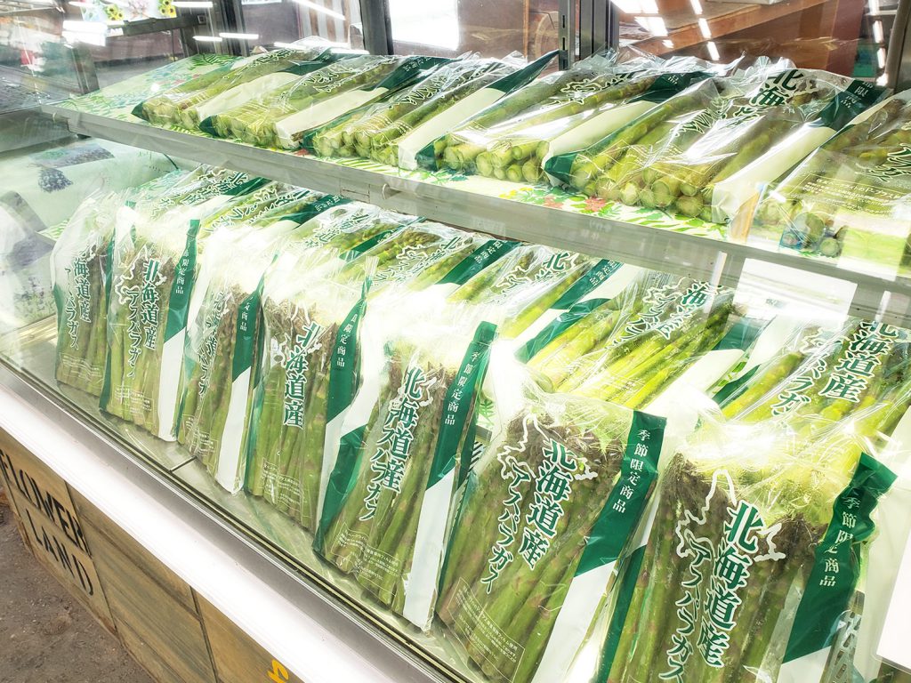 売店|産地直送|アスパラ